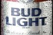 Bud Light          0:30     1.2 MB    .mov